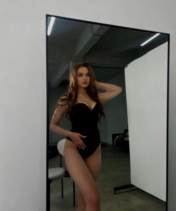Яна